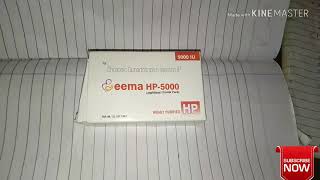 EEMA HP5000 injection review in Hindi बांझपन की समस्या को दूर करे मात्र पांच इंजेक्शन में [upl. by Brawley]