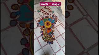 Diwalirangoli rangolidesign diwalirangoli rangoli ytshorts [upl. by Eirrahs]