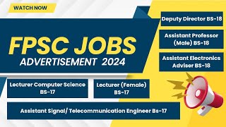 FPSC Advertisement 022024  Case 1520  FPSC jobs update  2024 New jobs [upl. by Callista]