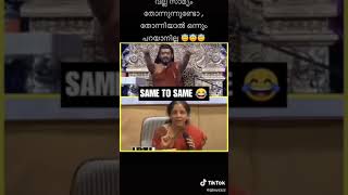 Swamy Nithyananda Funny videoNirmala Sitaraman Funny clip [upl. by Ailem]