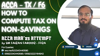 How to calculate Tax on Non Savings  ACCA  Taxation  December 2024 Attempt  sirfaizanfarooq [upl. by Kohler]