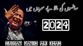 SANSON KI MALA PY SIMRON MEIN SONG  USTAD NUSRAT FATEH ALI KHAN 10 NOVEMBER 2024 [upl. by Ravel]