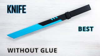 NoGlue ORIGAMI KNIFE  Quick and Easy Paper Craft for Everyone [upl. by Hermon890]