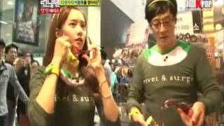 Yoo Jae Suk Catwalk with YoonASNSD [upl. by Bonni]