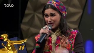 Afghan Star Season 11  Top 11 Elimination  Ashkan Arab Shafi Shirzai amp Ziba Hamidi [upl. by Nataniel]