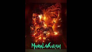 Mangalavaram bgm💥🥵🔥  Mangalavaram bgm ringtone ❤‍🔥⚡  Mangalavaram bgm status ✨ [upl. by Keemahs]