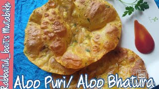 Aloo PuriAloo BhaturaAloo ki PuriQuick amp Easy Breakfast Recipe [upl. by Epuladaugairam]