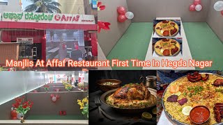 Arabian Style Manjlis At Affaf Restaurant First Time In Hegde Nagar [upl. by Filler]