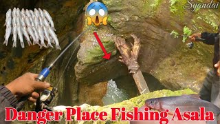 Danger Place For Fishing Asala In Seti River 😱  Seti River Fishing  Fishing Nepal 🇳🇵 [upl. by Cheney]