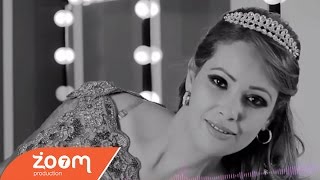 Statia  Lamraya EXCLUSIVE Lyric Clip  الستاتية  المراية حصريأ [upl. by Peggir]