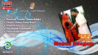 Mouna Raagam 1986 HD  Audio Jukebox  Ilaiyaraaja Music  Tamil Melody Ent [upl. by Notsa]