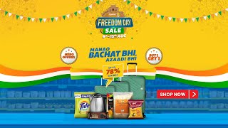 Freedom Day Sale  Flipkart Wholesale [upl. by Cockburn806]