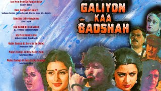 Galiyon Ka Badshah 1989  Kishore Kumar Asha Bhosle Lata Mangeshkar  KalyanjiAnandji [upl. by Ceil]