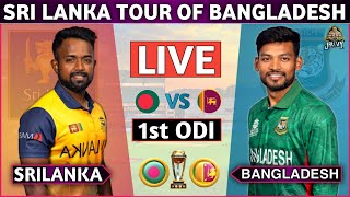 Live  Sri Lanka vs Bangladesh Live Cricket  BAN Vs SL Live  Sri Lanka Live Match Today [upl. by Noslrac]