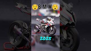 Evolution of BMW bike 20062025 bmw shorts 2025 [upl. by Lrad]