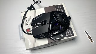 Mad Catz RAT 8 Gaming Mouse Unboxing  ASMR [upl. by Eimma]