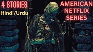 American Netflix Horror Series explained in urduhindi [upl. by Tung482]