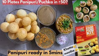 kwality Pani Puri Kit  Instant Pani Puri Kit Recipe [upl. by Akcirret]