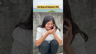 Hostel ke Kisse 💁🏻‍♀️  Mahi Tiwari hostellife shorts mahikars [upl. by Dahij]