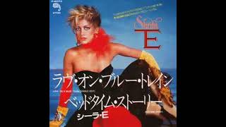 Sheila E  Love On A Blue Train Extended Mix [upl. by Kcinnay]