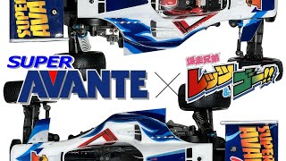 Tamiya Super Avante TD4 X Racing Brothers Lets amp Go [upl. by Akirre844]