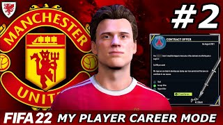 WE RECEIVED A LOAN OFFER😱 FIFA 22 My Player Career Mode EP2 [upl. by Savihc492]