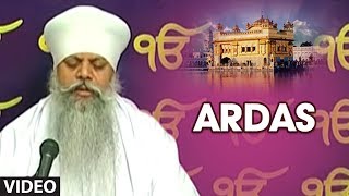 Ardas Full Song Japuji Sahib Raehras Sahib [upl. by Boyt412]