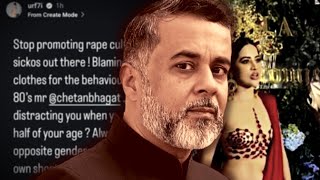 How Chetan Bhagat lost his image  Yash Budania [upl. by Annoled154]