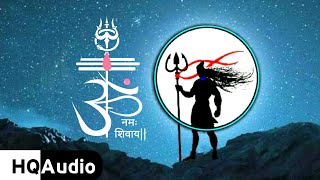 SHAMBHO SHANKAR NAMAH SHIVAY  Akshay Pandya  Rexstar Music  OM NAMAH SHIVAY Bhakti Audio [upl. by Stag815]