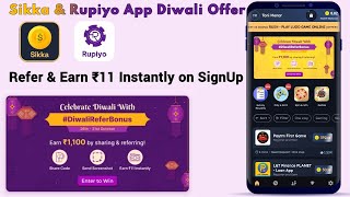 Sikka App Diwali Refer Bonus  Earn ₹1100 by Sharing amp Referring  Instant 110 Sikka on SignUp [upl. by Phillada]