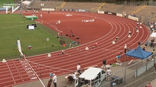 Leichtathletik JugendDM 2017 Ulm  Tag 1 4 August [upl. by Nivak]