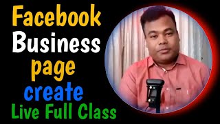 ফেসবুক বিজনেস পেজ তৈরী I Facebook Business Page create By Jamal Sir 2024 [upl. by Anaik]