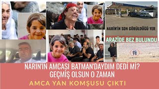 Narinin Amcası Yan Komşusu Çıktı  Kuzenler Kimin Çocuğu  Diyarbakır TavşanTepe Narin Güran 14 [upl. by Nnyladnarb]