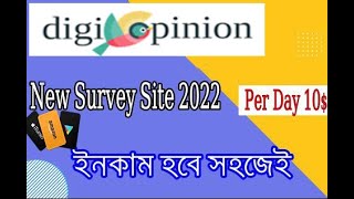 Digiopinion Survey site 2022  Per Day 10  Digiopinion USA survey site 2022  IT Earning [upl. by Suryc]