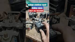 ShortVoltage stabilizer repair online class [upl. by Aenad]