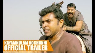 Kayamkulam Kochunni Official Trailer  Mohanlal  Nivin Pauly  Rosshan Andrrews [upl. by Aihsekal]