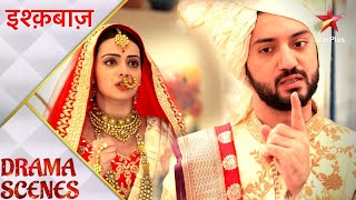 Ishqbaaz  इश्क़बाज़  Kya Omkara aur Gauri banenge dulhadulhan [upl. by Ataymik549]