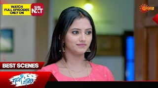 Gange Gowri  Best Scenes  12 June 2024  Kannada Serial  Udaya TV [upl. by Atwater85]