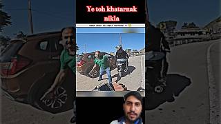 Ya तो मारना आ गया  bike wala ko  bikerider motovlog bikerider motovlog jk02rider143 shorts [upl. by Mahmoud]