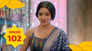 Adhe Kangal  Full Episode 102 [upl. by Marolda274]