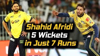 Shahid Afridi 5 Wickets in Just 7 Runs  Peshawar Zalmi Vs Quetta Gladiators  HBL PSL [upl. by Anyer]