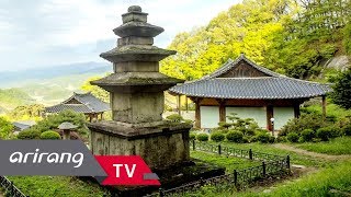 Arirang TV Sansa 13th Korean Entry to UNESCO World Heritage List [upl. by Stevie478]