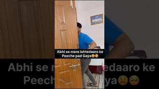 Tag your sala 😝😂 youtubeshorts love trending funny shorts couple trendingshorts comedy [upl. by Artus208]