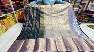 Chickpet Bangalore wholesale Silk sareeslSingle saree courier available [upl. by Tri329]