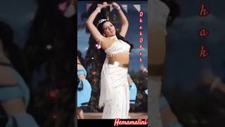 Hemamalini Dhak Dhak Karne Laga remix short bollywood [upl. by Buttaro]