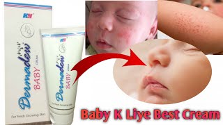 Dermadew Baby Cream Use Hindi  Side Effects  Benefits  Baby All Skin Problem [upl. by Lempres]