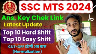 SSC MTS Answer Key 2024🥳  MTS Answer Key 2024🥳 SSC MTS Expected CUTOFF 2024🥳 [upl. by Demeyer]