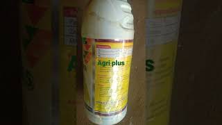 Agri plus New Products Agri Booster For Helpline Agricuiture Production [upl. by Halle]