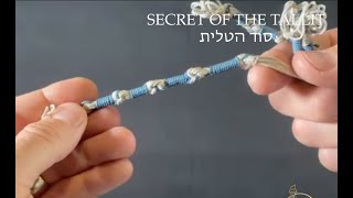 Secret Of The Prayer Shawl  Tallit [upl. by Samaria74]