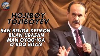 Hojiboy Tojiboyev  San beliga ketmon bilan urasan man oyogiga oroq bilan [upl. by Prunella]